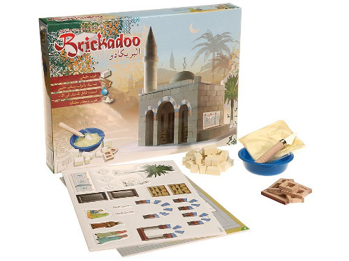 mešita Brickadoo Brickadoo 20928