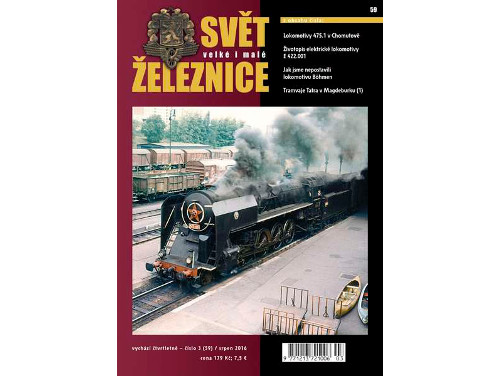 Svět železnice 59 Literatura sz59