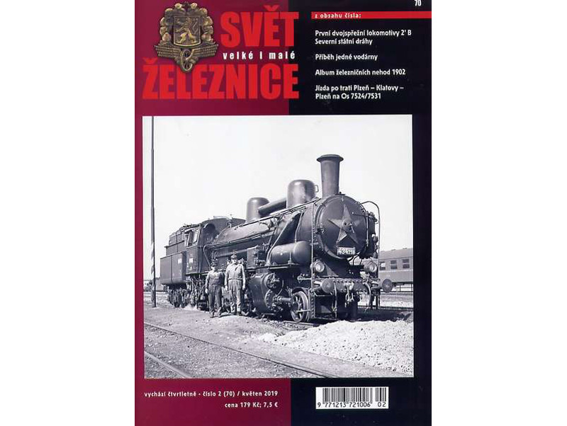 Svět železnice 70 Literatura sz70