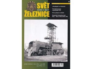 Svět železnice 75 Literatura sz75