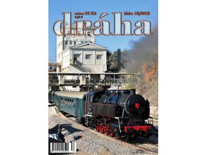 Dráha 12/2018 Nadatur dr1812
