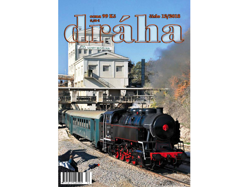 Dráha 12/2018 Nadatur dr1812