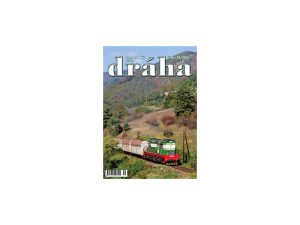 Dráha 12/2021 Nadatur dr2112