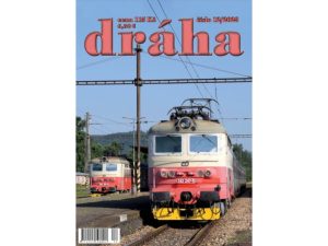 Dráha 12/2023 Nadatur dr2312