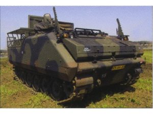 YPR-765A1 PRVR Trident 87142