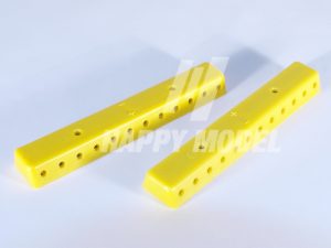 lišta rozvodná žlutá 2ks+šrouby Viessmann 6842