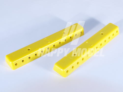 lišta rozvodná žlutá 2ks+šrouby Viessmann 6842